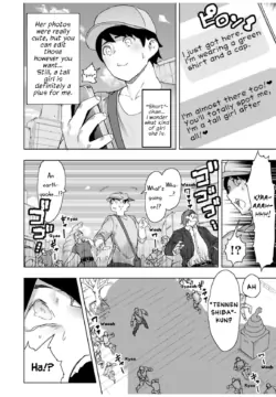 [Uru] Giant Gyaru Matching (Uo Dekka Kyonyuu Kyojiri Koushinchou Gyaru-chan wa Boku ni Koishiteru Anthology Comic) [English]