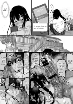 Page 74