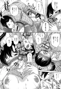 Page 153