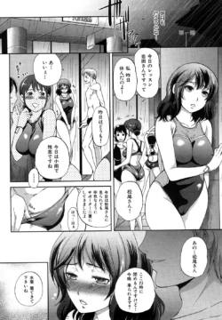 Page 193