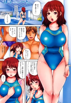 Page 186