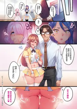 Page 51