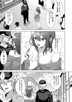 Page 205