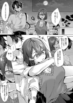 Page 135
