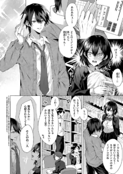 Page 170