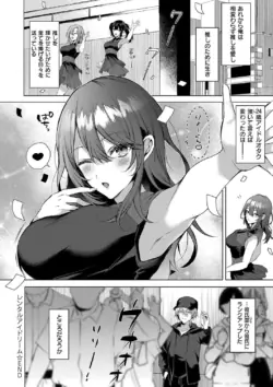 Page 228