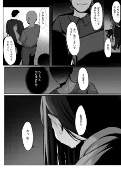 Page 228