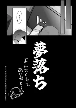 Page 264
