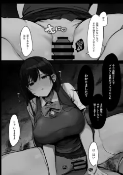 Page 204