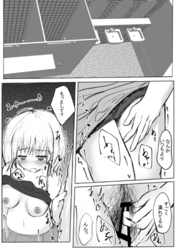 Page 59