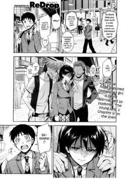 [ReDrop] Boy meets lovely karate girl (COMIC Kairakuten 2013-06) [English] =TV=