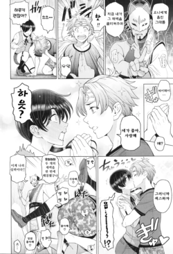 Page 185
