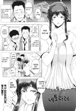 Page 224