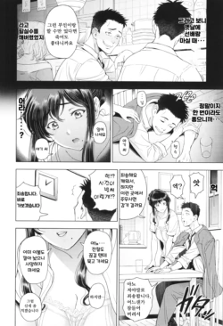 Page 225
