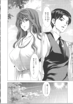 Page 215