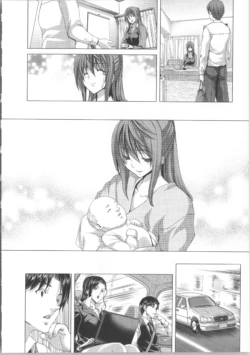 Page 213