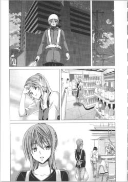 Page 212