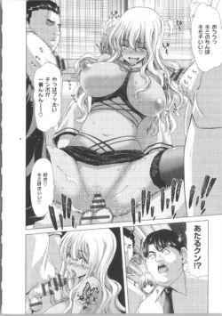 Page 179