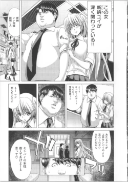 Page 178