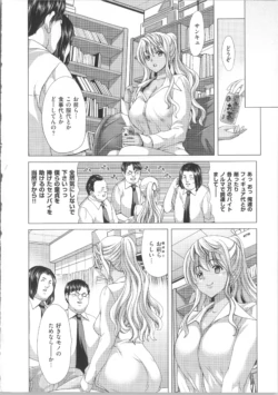 Page 191