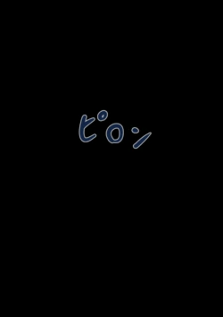 Page 300