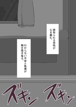 Page 239