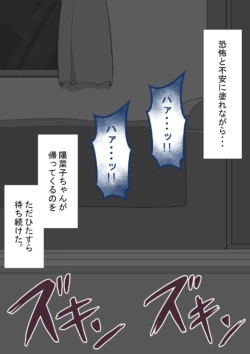 Page 210