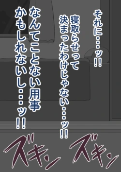Page 284