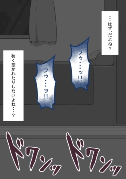 Page 215