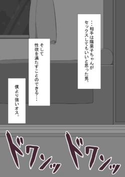 Page 292