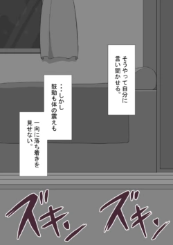 Page 307