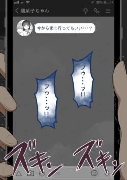 Page 268