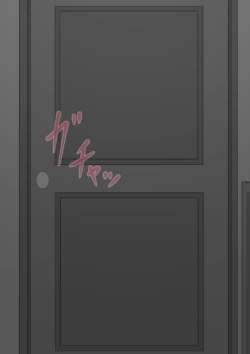 Page 238