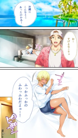 Page 125