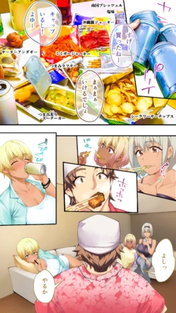 Page 102