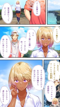 Page 180