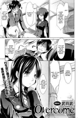 [Takemasa Takeshi] Overcome (COMIC Kairakuten BEAST 2011-10) [English] [CGrascal]