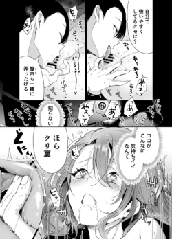 Page 66