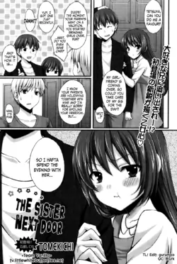 [Tomekichi] The Sister Next Door [Kairakuten BEAST 2012-02] [ENG] =TV=