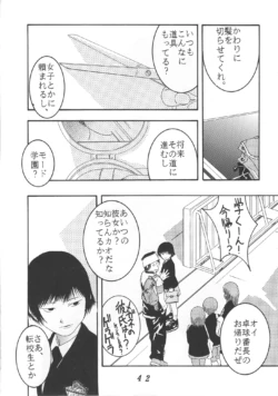Page 43
