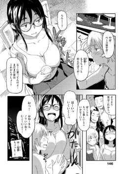 Page 147