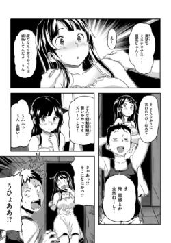 Page 178