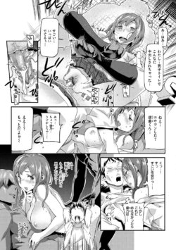 Page 202