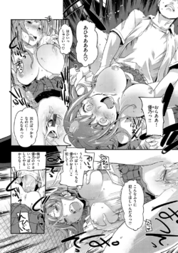 Page 203