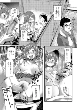 Page 200