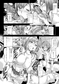 Page 195