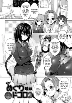 Page 49