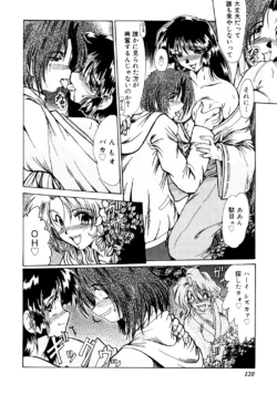 Page 119