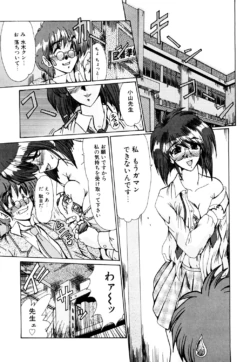 Page 150