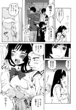 Page 199